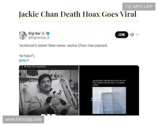 能力再强也抵不过运气?成龙的逆袭史揭示真相(2) 能力再强也抵不过运气?成龙的逆袭史揭示真相(2)